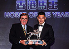 Designs On Rome Named Hong Kong Horse of Year Designs On Rome Named Hong Kong Horse of Year