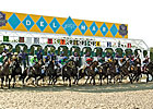 California Racing Gets Aid From State California Racing Gets Aid From State