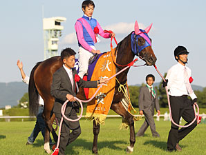 Meisho Mambo Adds Second Classic in Shuka Sho Meisho Mambo Adds Second Classic in Shuka Sho