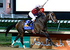 Borel Gets Moonshine Mullin Home in Foster Borel Gets Moonshine Mullin Home in Foster