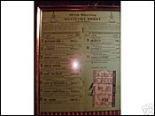 Affirmed's Derby Program, Uncashed Ticket Offered on eBay Affirmed's Derby Program, Uncashed Ticket Offered on eBay