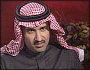 Prince Faisal Salman to Head Thoroughbred Corporation Prince Faisal Salman to Head Thoroughbred Corporation